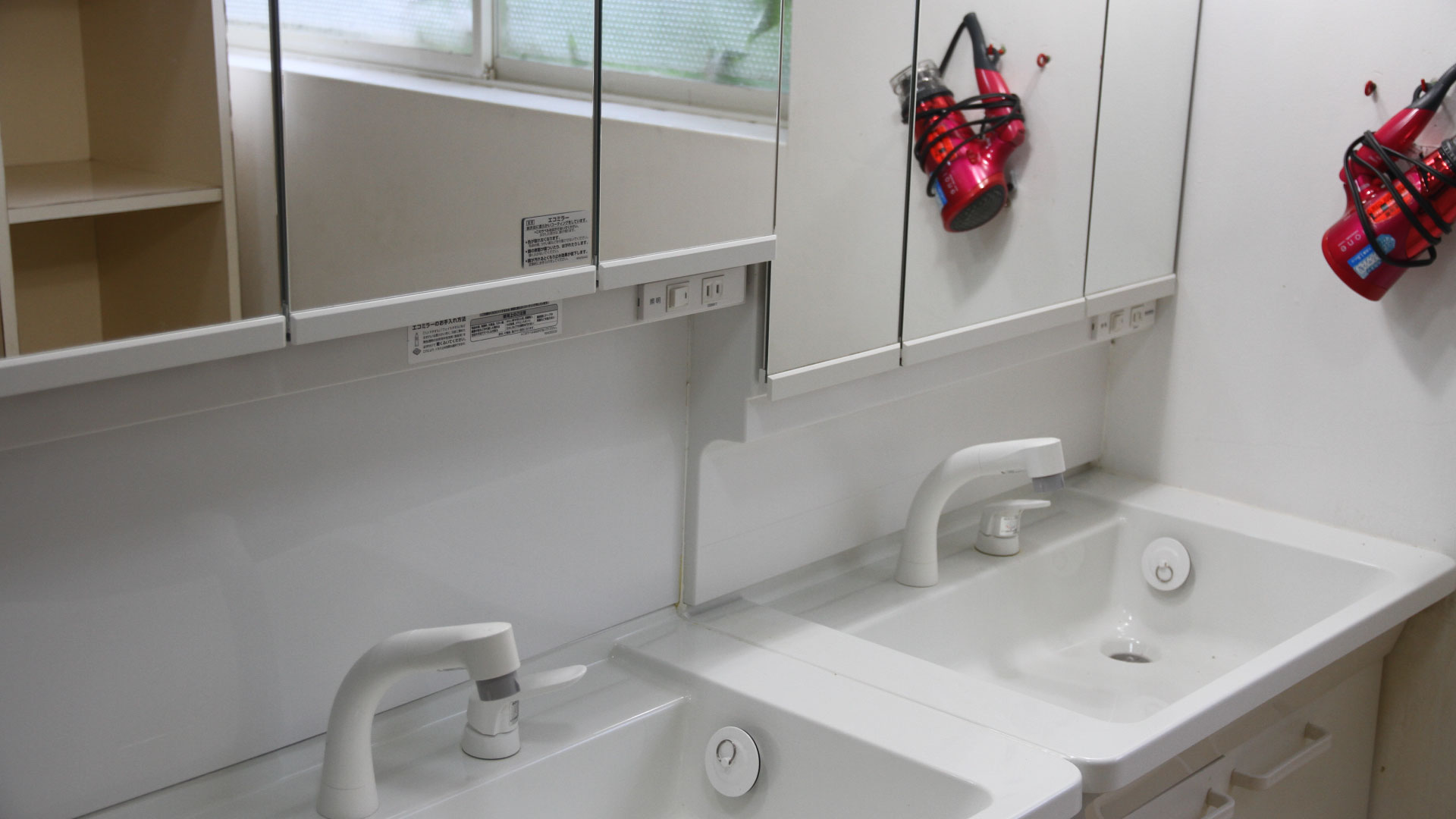 ドライヤー備付