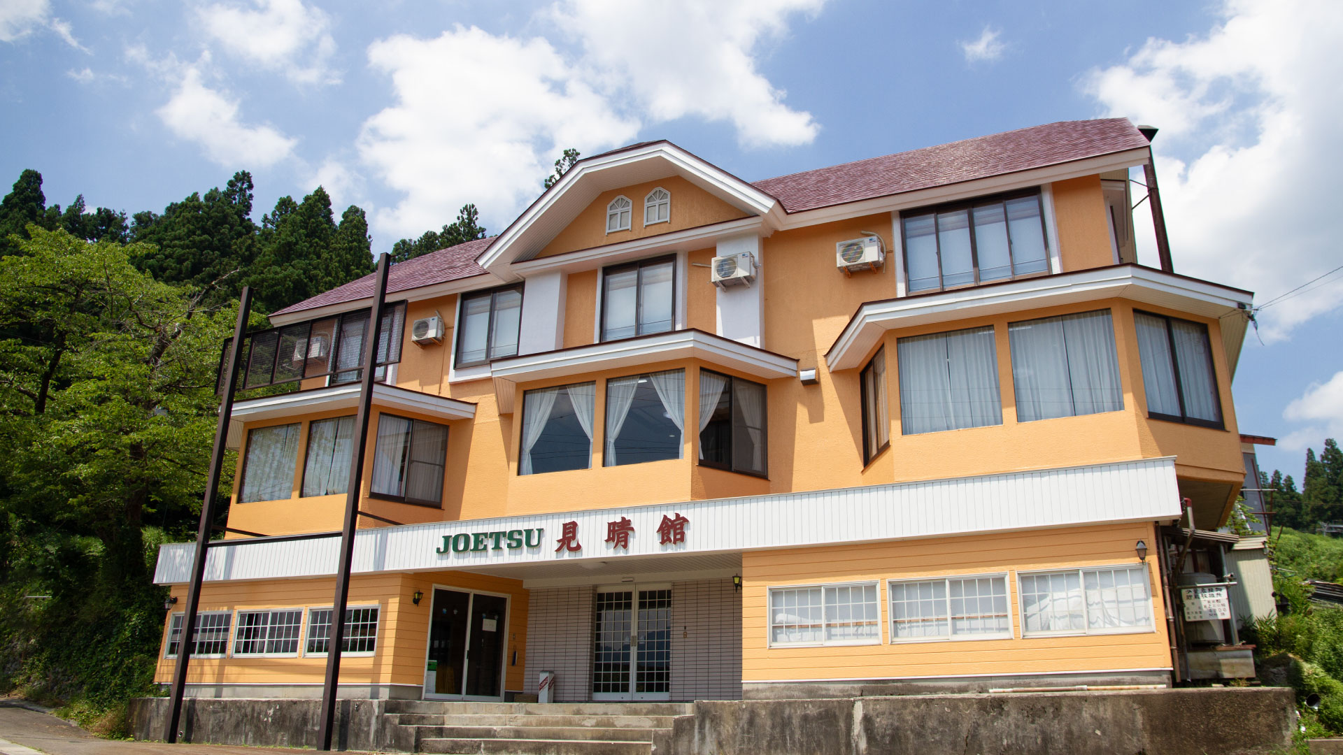 上越国際スキー場でのご宿泊は JHOETSU 見晴館 へ！