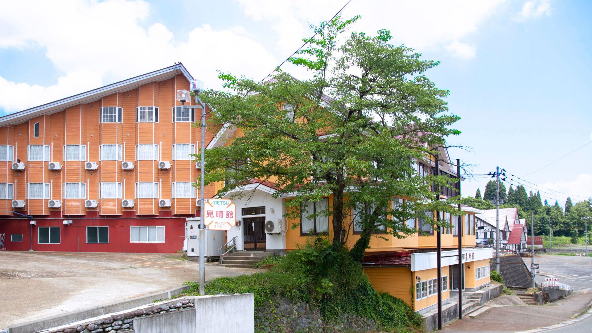 自家製コシヒカリ棚田米の宿 JHOETSU 見晴館