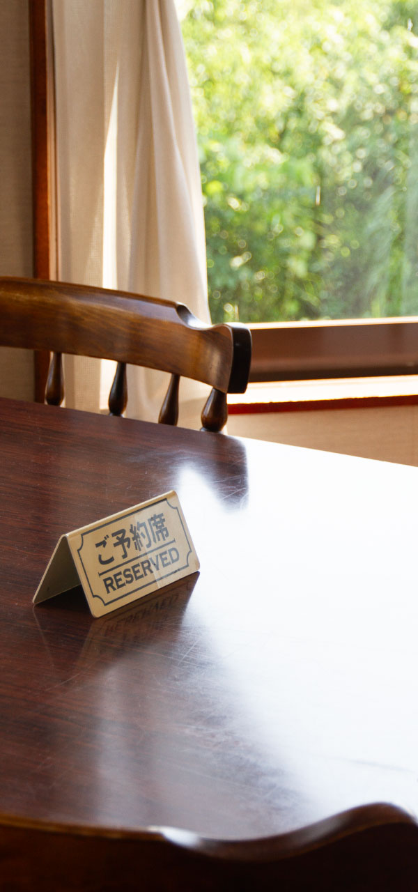 ご予約 上越国際スキー場 JOETSU 見晴館