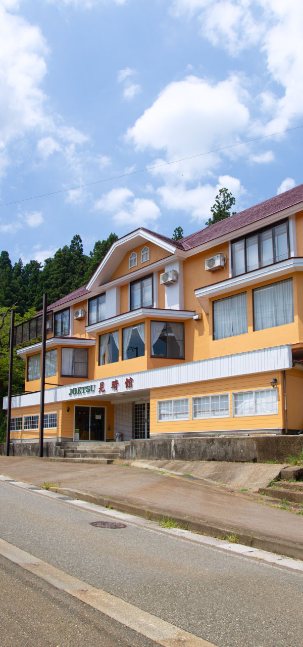 上越国際スキー場の宿 ゲレンデ近！駅近！