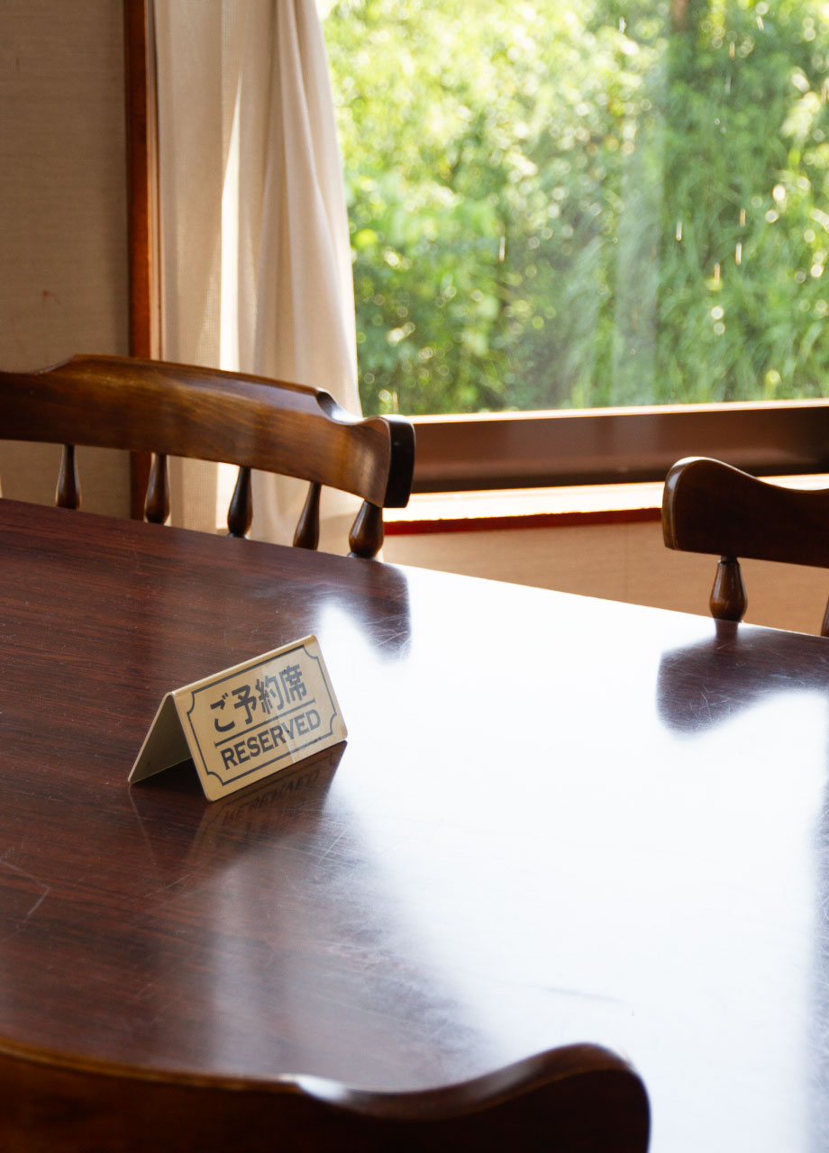 ご予約 上越国際スキー場 JOETSU 見晴館